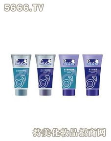 致力健男士精美潔面乳 開啟都市型男的清爽護(hù)膚之旅